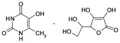 Препарат, обладающий антитоксической активностью и содержащий комплексное соединение производного метилурацила с органической кислотой, и способ его получения (патент 2533423)