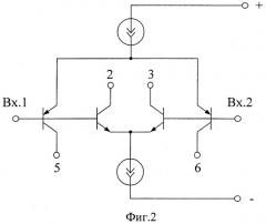Дифференциальный усилитель с малым напряжением смещения нуля (патент 2331966)