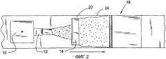 Распределитель жидкого цементного теста для производства плит из вяжущего материала (патент 2377124)