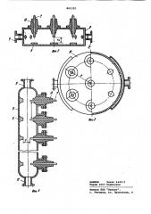 Установка для обеззараживания воды электрическими разрядами (патент 861332)