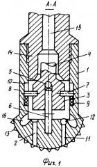 Коронка для бурения скважин в высокогазоносных пластах (варианты) (патент 2376440)