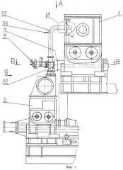 Устройство для смешения компонентов взрывчатых составов (патент 2244702)