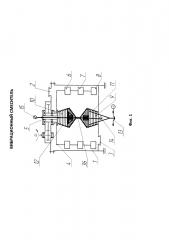 Вибрационный смеситель (патент 2616057)