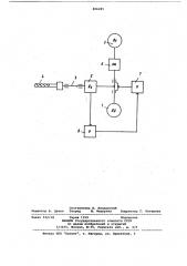 Агрегатная головка для глубокогосверления (патент 806285)
