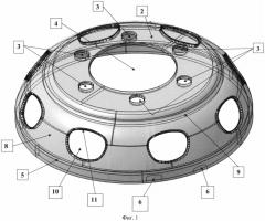Автомобильное колесо (патент 2578916)