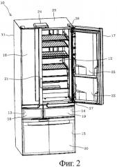 Холодильник (патент 2412406)