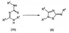 Производные 1, 2, 4-тиадиазолия, фармацевтические композиции на их основе и их применение в качестве модуляторов рецепторов меланокортина (патент 2323932)