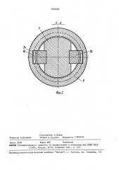 Манипулятор (патент 1602660)