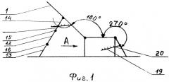 Складной шезлонг-кровать (патент 2546476)
