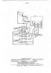 Холодильная установка (патент 663989)