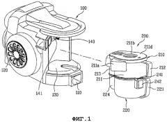 Пылесборное устройство и пылесос (варианты) (патент 2332918)