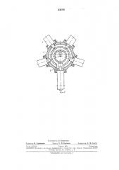 Подающий механизм к станку роторного типа (патент 238765)