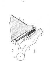 Система дозирования пневматической тележки (патент 2586151)