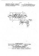 Тягово-транспортное средство (патент 935351)