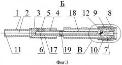 Жидкостный ракетный двигатель (патент 2480606)
