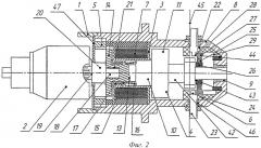 Стартер для двигателя внутреннего сгорания (патент 2490511)