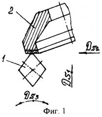 Способ восстановления многогранных пластин из сверхтвердых материалов (патент 2265508)