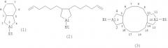 Способ совместного получения 3-этил-3-алюминадицикло[0 1,5]-нонана, 3,4-ди(5-гексенил)-1-этилалюминациклопентана и 3,12-диэтил-3,12-диалюминатрицикло[01,5 .010,14]октадекана (патент 2315054)