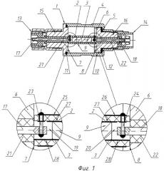 Усилительный блок антенного тракта приемника сигналов спутниковых систем (патент 2322738)