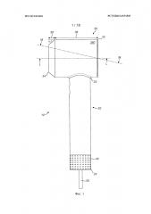 Ручной бытовой прибор (патент 2639630)