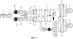 Дизель-электрическая система привода (патент 2498492)