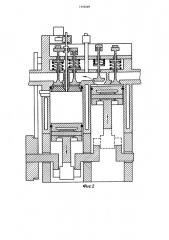 Поршневой двигатель внутреннего сгорания (патент 1444548)