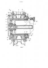 Мотор-колесо (патент 1243967)