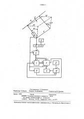 Устройство для проводки судов (патент 1230417)