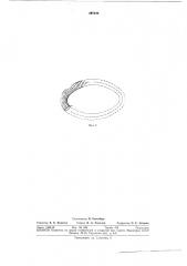 Электронная лампа с металлокерамической оболочкой (патент 297220)