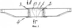 Ходовая опорная рама башенного крана (патент 2297967)