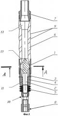 Устройство для очистки призабойной зоны скважины (патент 2268994)