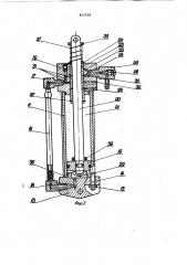 Устройство автоматической подачикрепежных деталей (патент 812558)