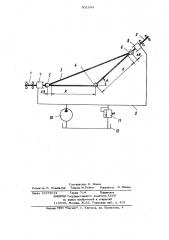 Карданная передача привода транспортного средства (патент 901094)