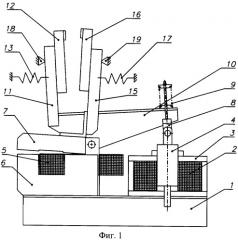 Выключатель автоматический быстродействующий (патент 2440638)