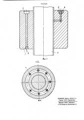 Винтовая пара нажимного устройства (патент 942828)