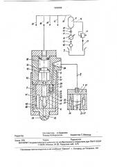 Топливная система для дизеля (патент 1806289)