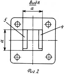 Волноводный поляризатор (патент 2298862)