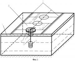 Способ увеличения несущей способности ледяного покрова (патент 2565710)