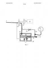 Электропневматическое устройство управления парковочным тормозом (патент 2643853)