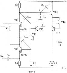 Трансимпедансный преобразователь сигналов лавинных фотодиодов и кремниевых фотоумножителей (патент 2519440)
