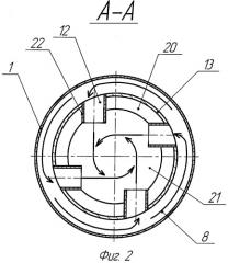 Камерная вихревая топка (патент 2349837)