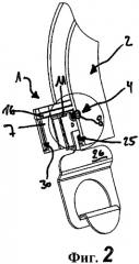 Регулятор струи (патент 2436904)