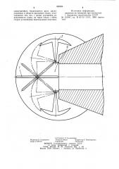 Рулевое устройство судна (патент 992324)