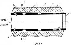Трубчатый аэратор "пантекс" (патент 2260566)