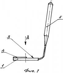 Инструмент для защиты роговичного лоскута от лазерного воздействия при эксимерлазерной хирургии (патент 2631108)
