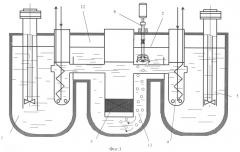 Ядерная энергетическая установка (патент 2247435)