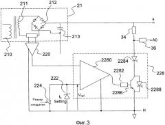 Система управления мощностью для двойного усилителя на лампах бегущей волны (патент 2580058)