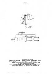 Преобразователь угол-фаза (патент 602770)