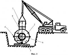Способ ремонта трубопровода с использованием герметизирующей камеры (патент 2554693)
