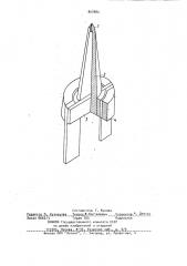 Термоэлектронный катод прямого накала из гексаборида лантана и способ его изготовления (патент 807880)